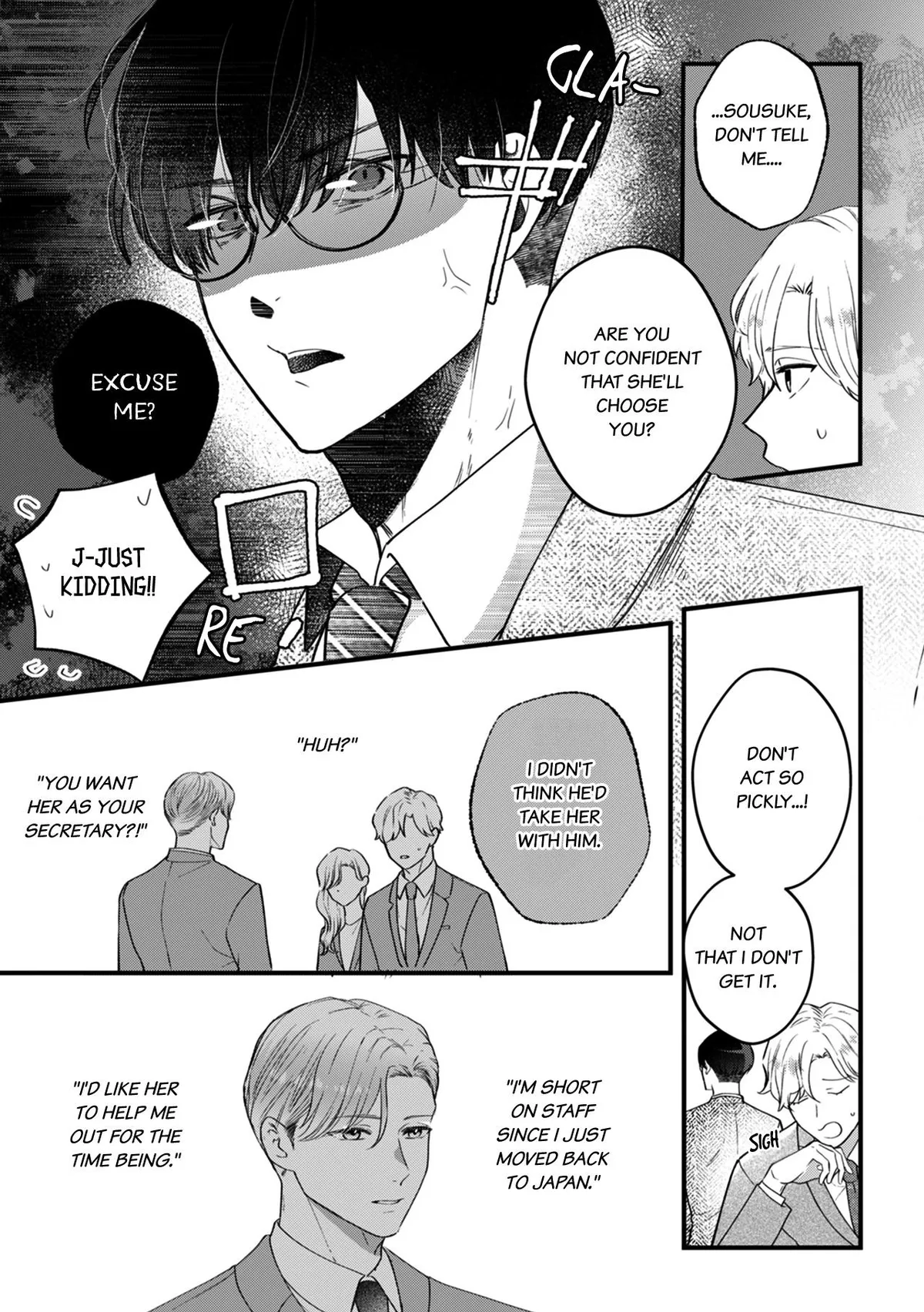 The Ex-Party Girl Heiress and Her Sexy, Underhanded Fiance Who Loves Her Chapter 16 page 6 - 
