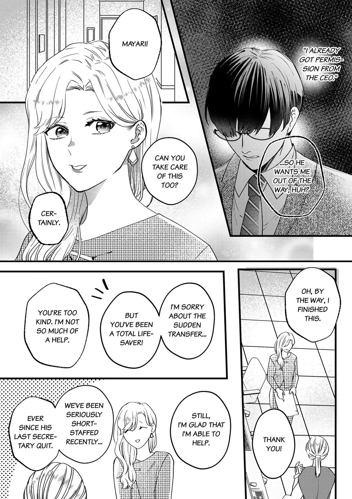 The Ex-Party Girl Heiress and Her Sexy, Underhanded Fiance Who Loves Her Chapter 16 page 7 - 