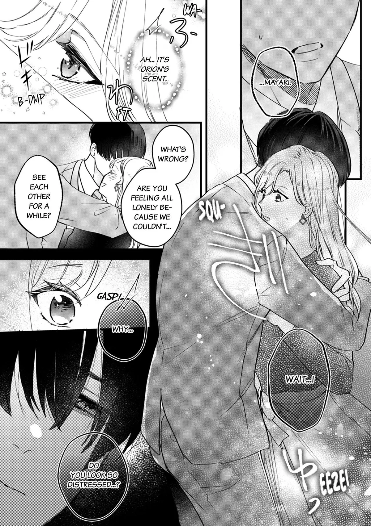 The Ex-Party Girl Heiress and Her Sexy, Underhanded Fiance Who Loves Her Chapter 17 page 4 - 