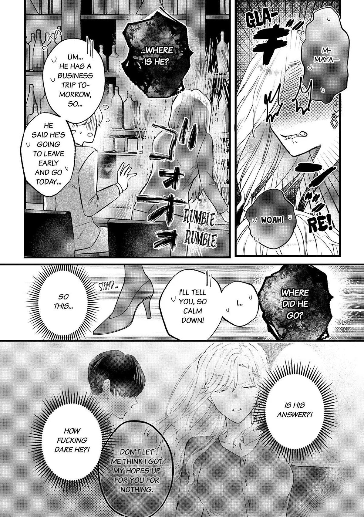 The Ex-Party Girl Heiress and Her Sexy, Underhanded Fiance Who Loves Her Chapter 19 page 5 - 