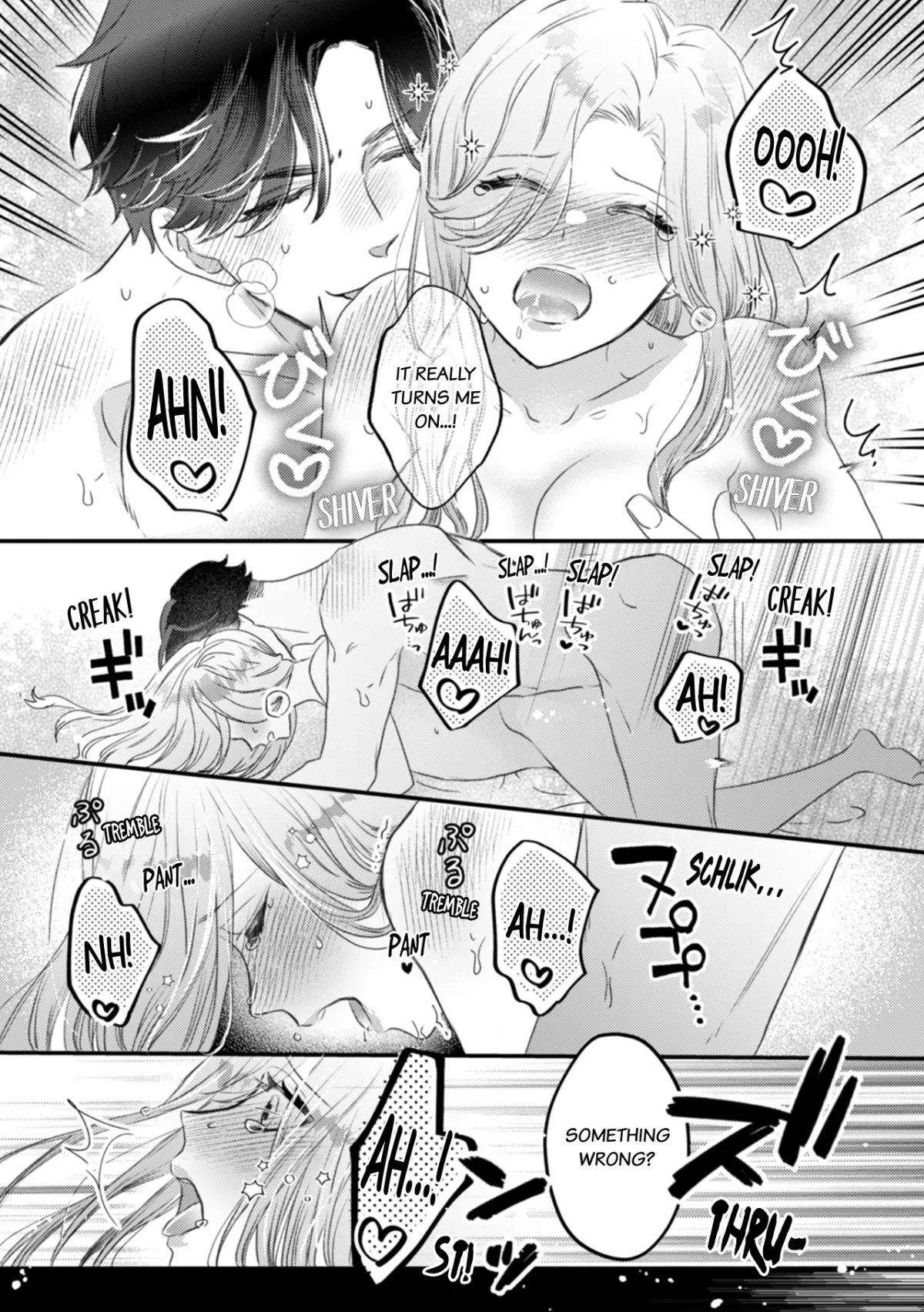 The Ex-Party Girl Heiress and Her Sexy, Underhanded Fiance Who Loves Her Chapter 2 page 3 - 