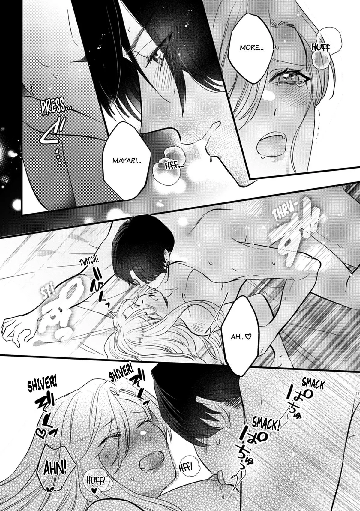 The Ex-Party Girl Heiress and Her Sexy, Underhanded Fiance Who Loves Her Chapter 20 page 9 - 