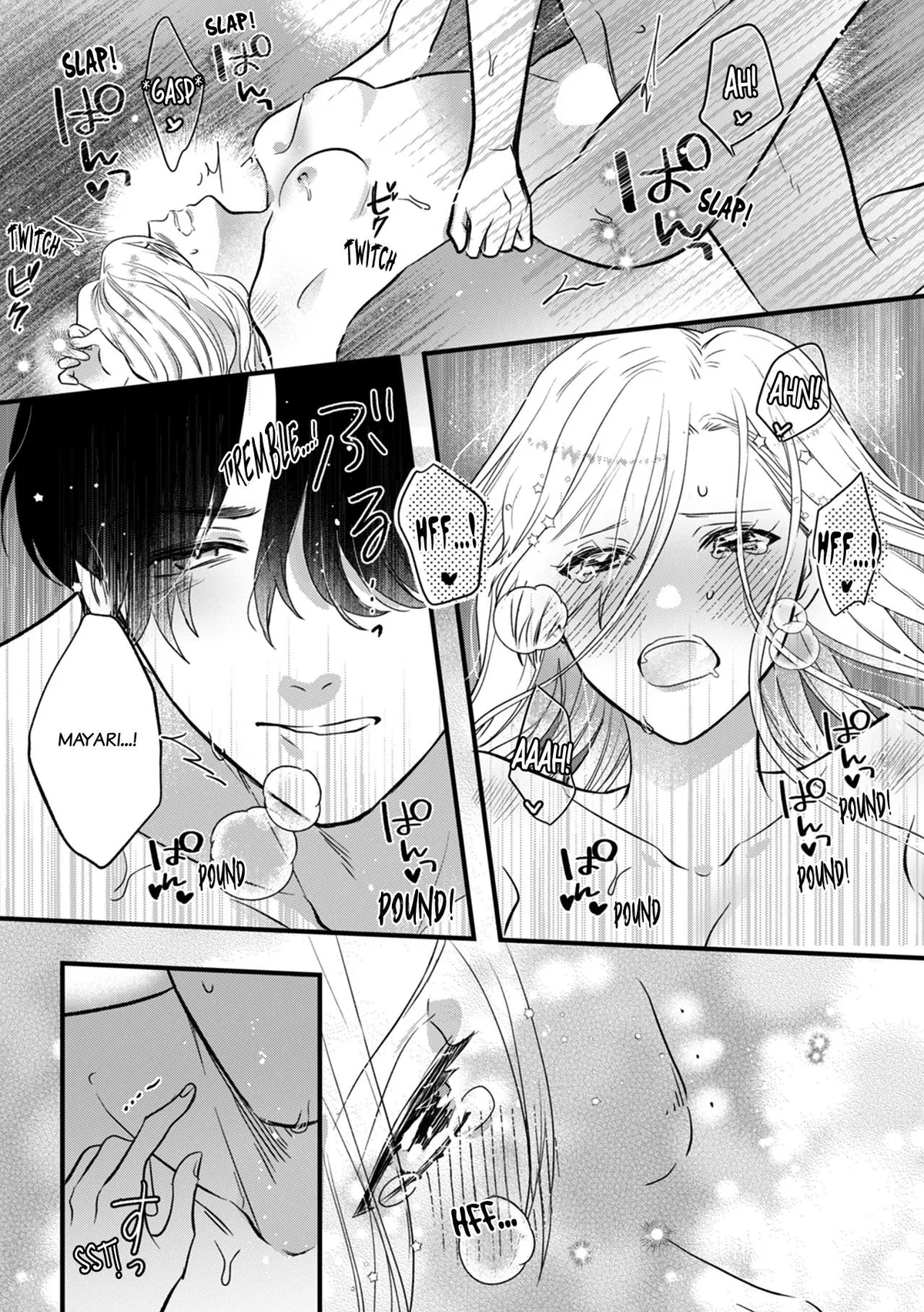 The Ex-Party Girl Heiress and Her Sexy, Underhanded Fiance Who Loves Her Chapter 20 page 10 - 