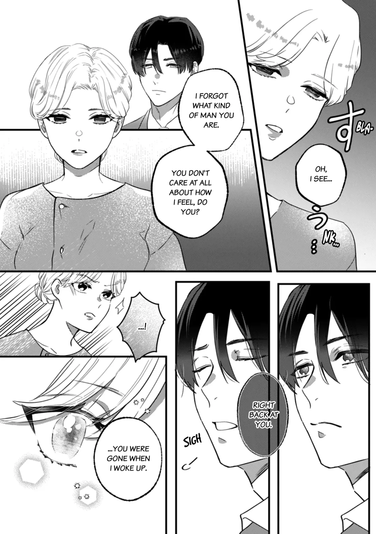 The Ex-Party Girl Heiress and Her Sexy, Underhanded Fiance Who Loves Her Chapter 8 page 5 - 