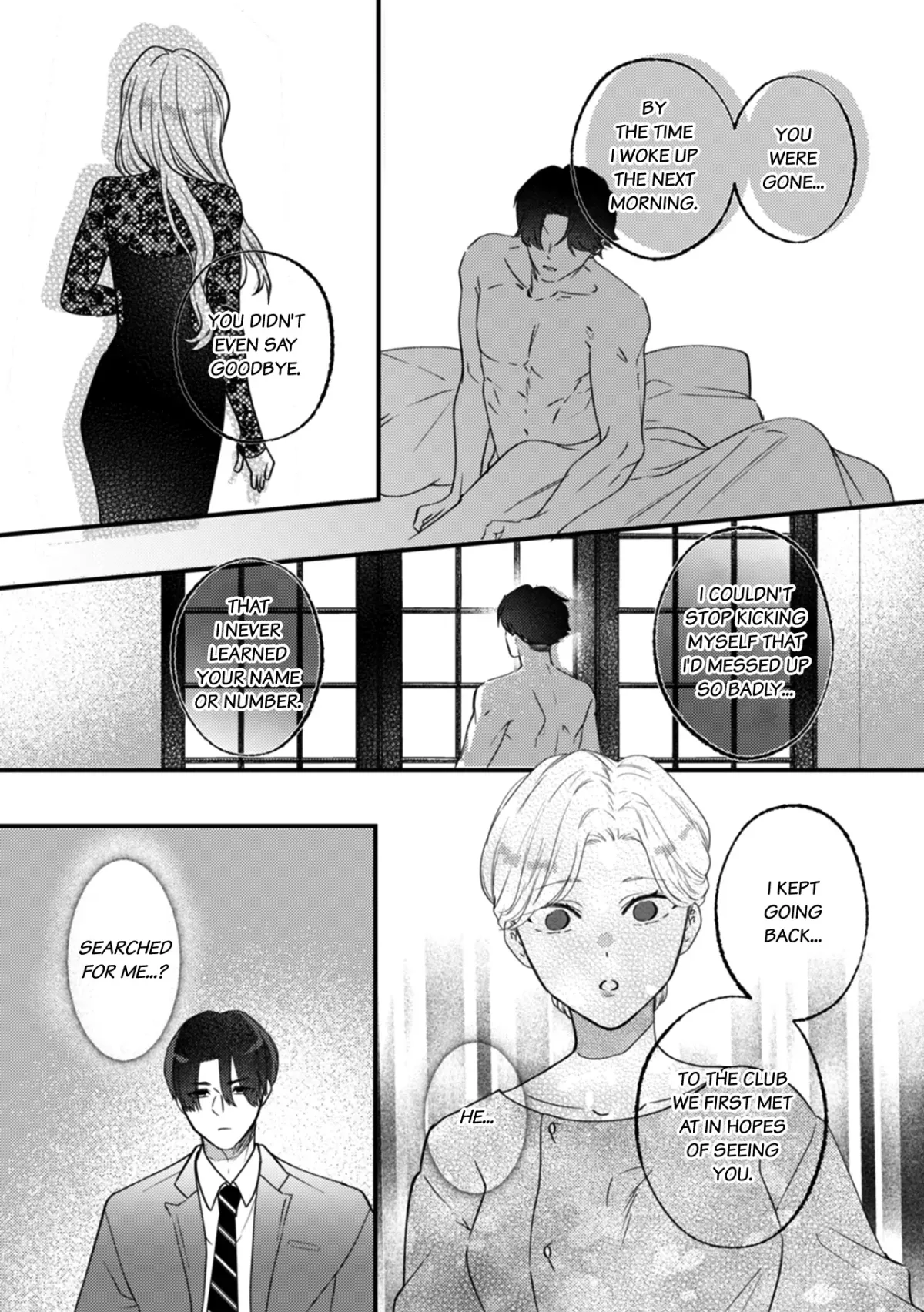 The Ex-Party Girl Heiress and Her Sexy, Underhanded Fiance Who Loves Her Chapter 8 page 6 - 