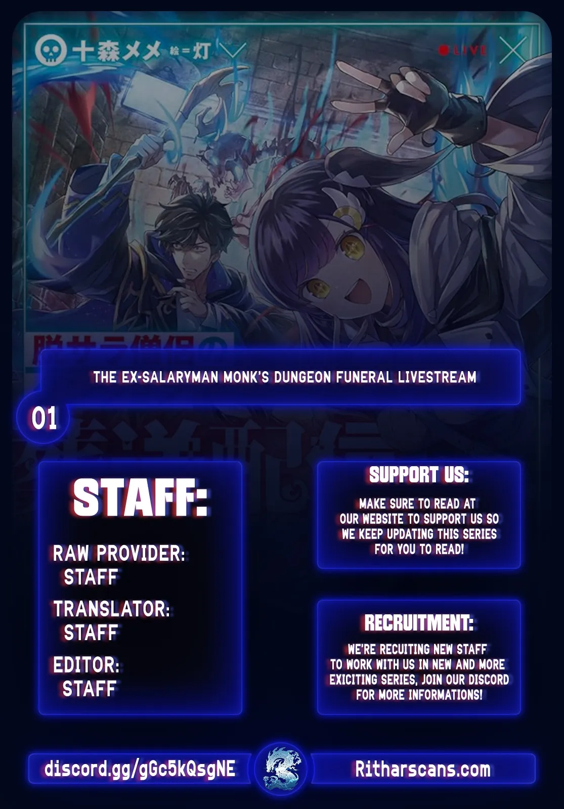 the-ex-salaryman-monks-dungeon-funeral-livestream Chapter 1 page 1 - 