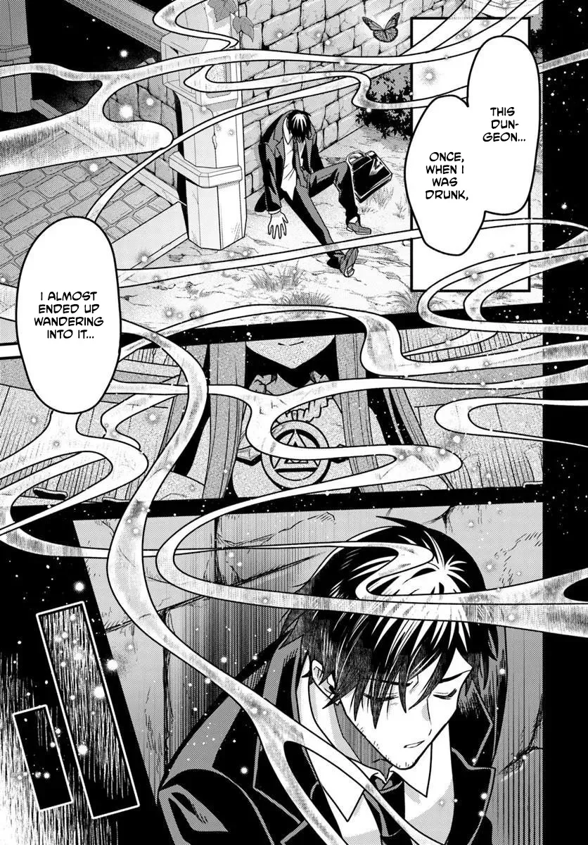 the-ex-salaryman-monks-dungeon-funeral-livestream Chapter 1 page 11 - 
