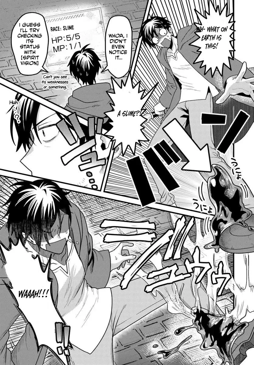 the-ex-salaryman-monks-dungeon-funeral-livestream Chapter 1 page 13 - 