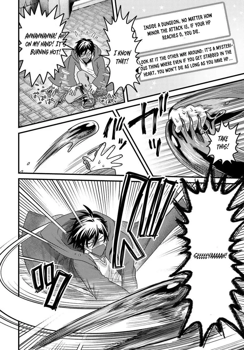 the-ex-salaryman-monks-dungeon-funeral-livestream Chapter 1 page 14 - 