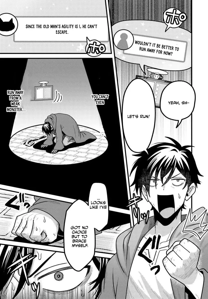 the-ex-salaryman-monks-dungeon-funeral-livestream Chapter 1 page 17 - 