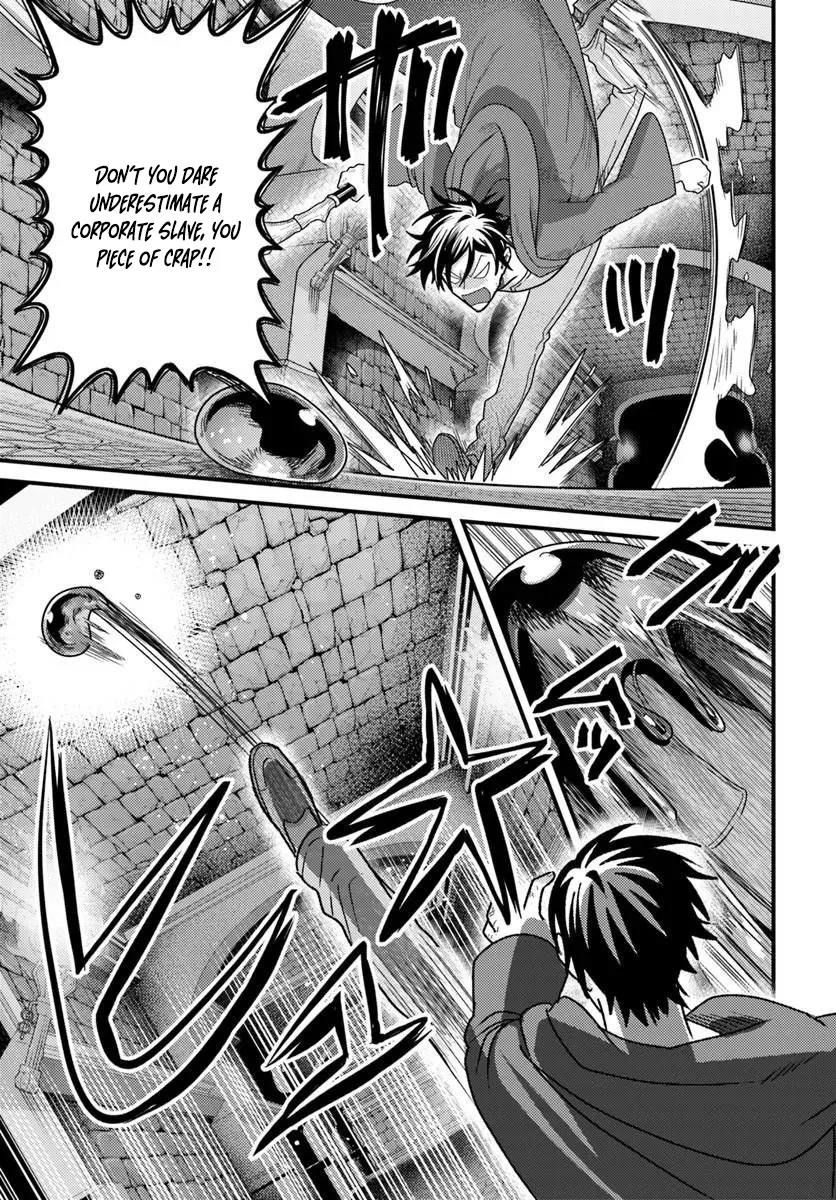the-ex-salaryman-monks-dungeon-funeral-livestream Chapter 1 page 19 - 