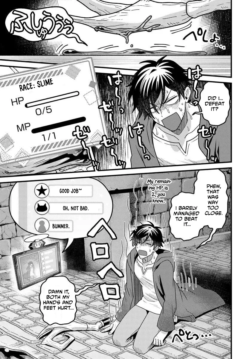 the-ex-salaryman-monks-dungeon-funeral-livestream Chapter 1 page 21 - 