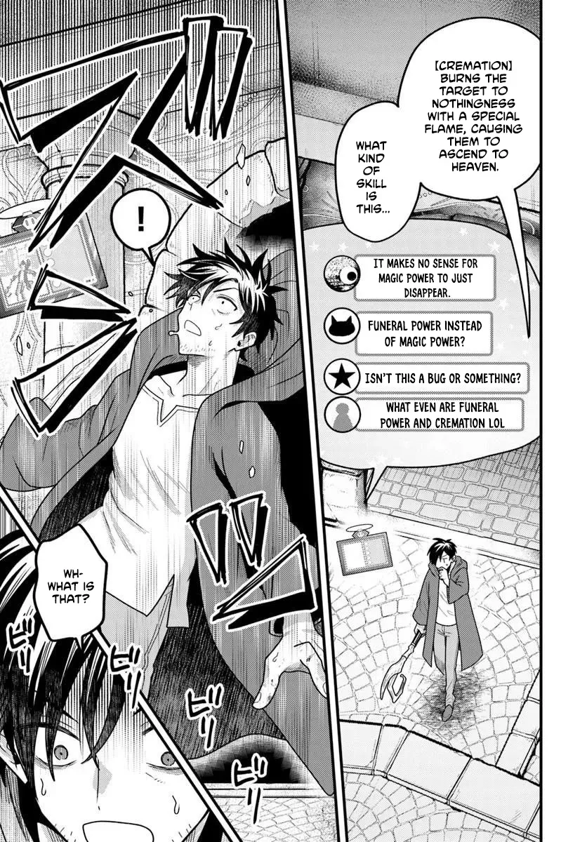 the-ex-salaryman-monks-dungeon-funeral-livestream Chapter 1 page 23 - 