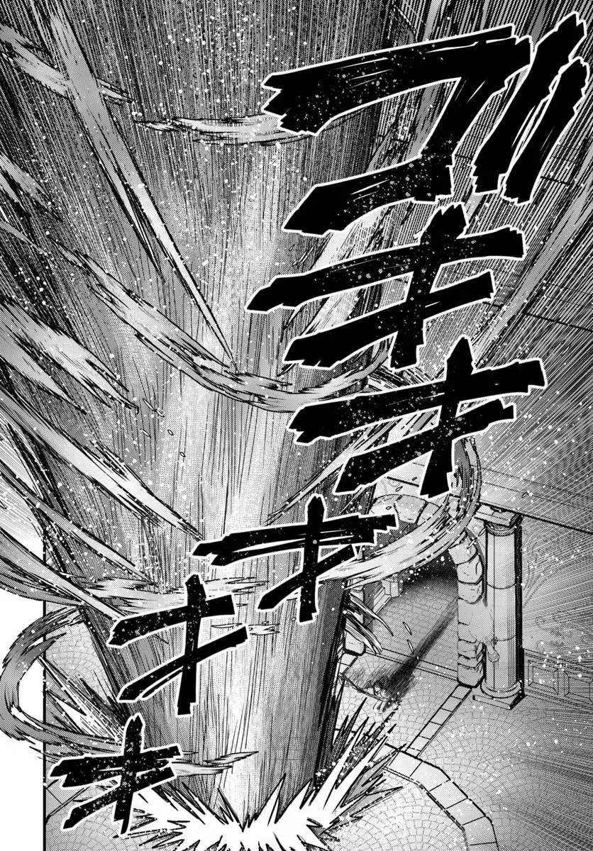 the-ex-salaryman-monks-dungeon-funeral-livestream Chapter 1 page 28 - 