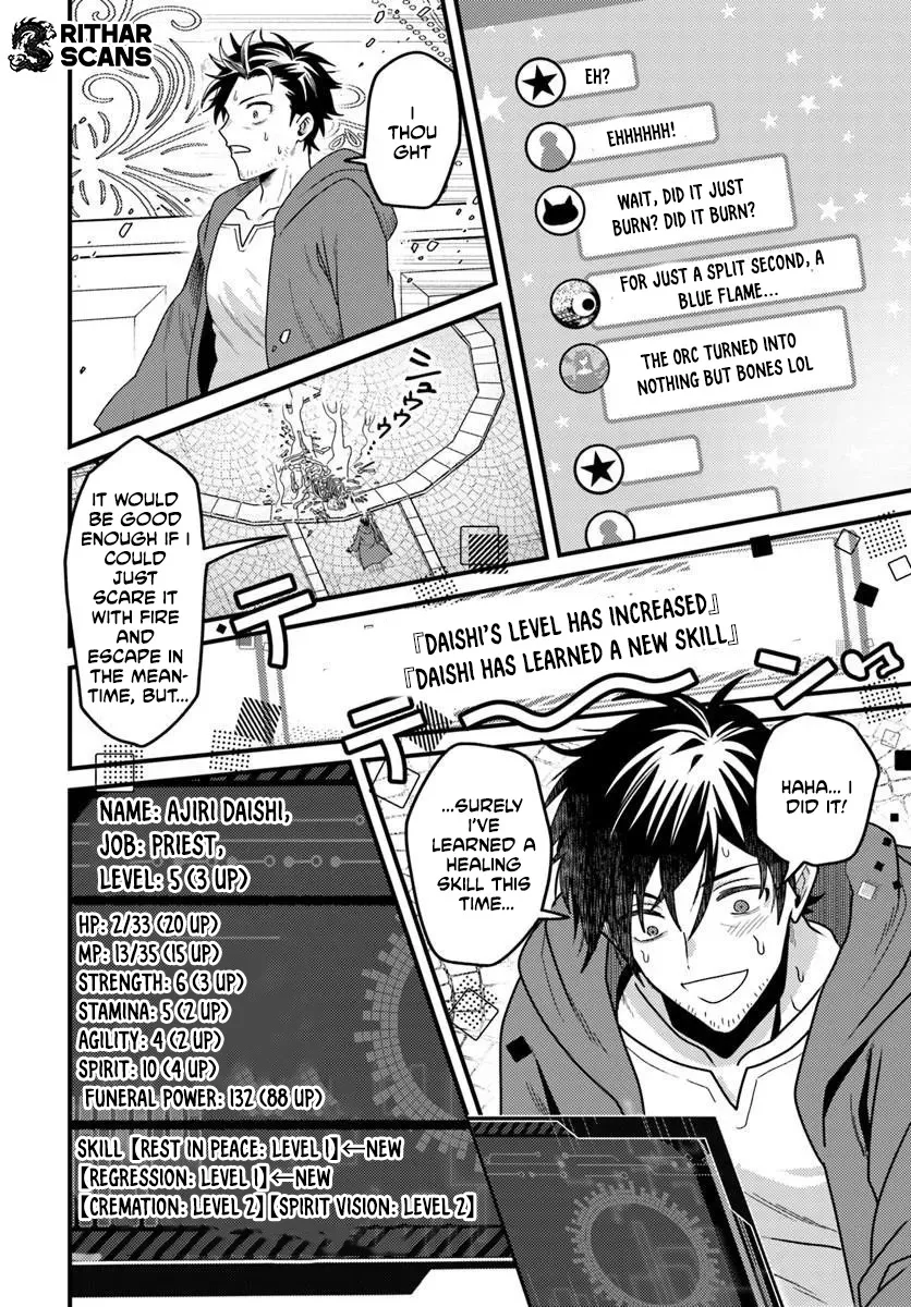 the-ex-salaryman-monks-dungeon-funeral-livestream Chapter 1 page 30 - 