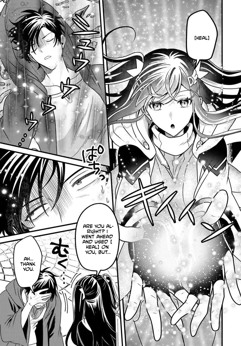 the-ex-salaryman-monks-dungeon-funeral-livestream Chapter 1 page 34 - 