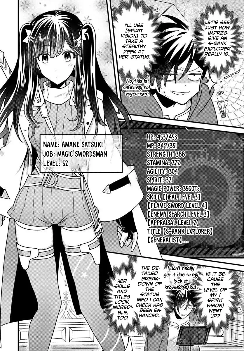 the-ex-salaryman-monks-dungeon-funeral-livestream Chapter 1 page 37 - 