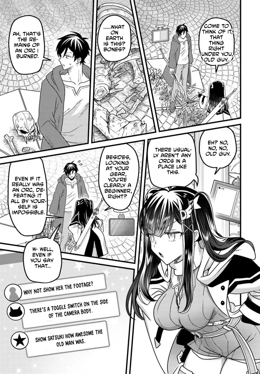 the-ex-salaryman-monks-dungeon-funeral-livestream Chapter 1 page 38 - 