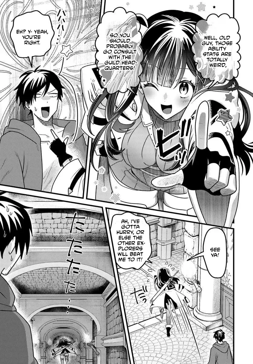 the-ex-salaryman-monks-dungeon-funeral-livestream Chapter 1 page 40 - 