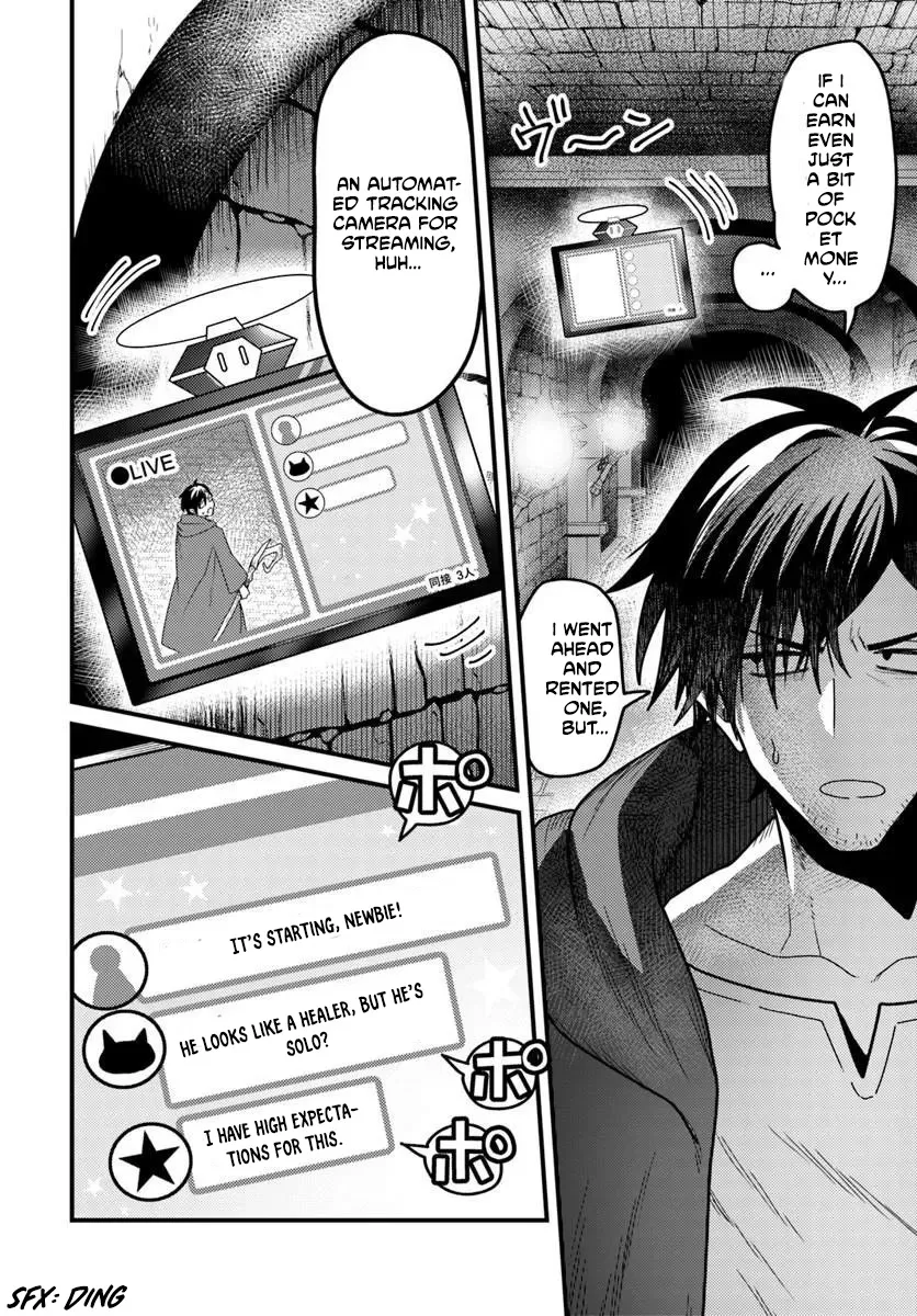 the-ex-salaryman-monks-dungeon-funeral-livestream Chapter 1 page 8 - 