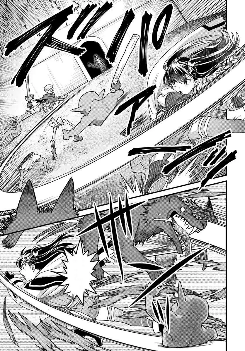 the-ex-salaryman-monks-dungeon-funeral-livestream Chapter 2 page 12 - 