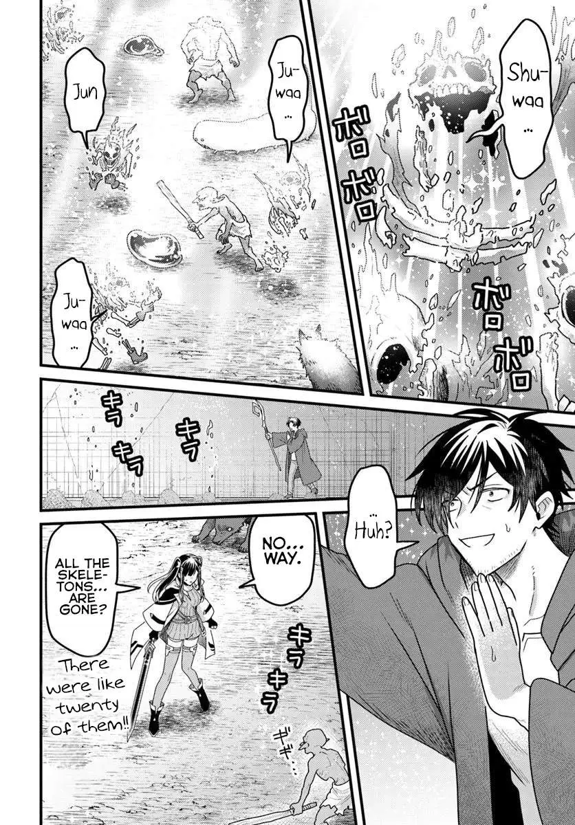 the-ex-salaryman-monks-dungeon-funeral-livestream Chapter 2 page 17 - 