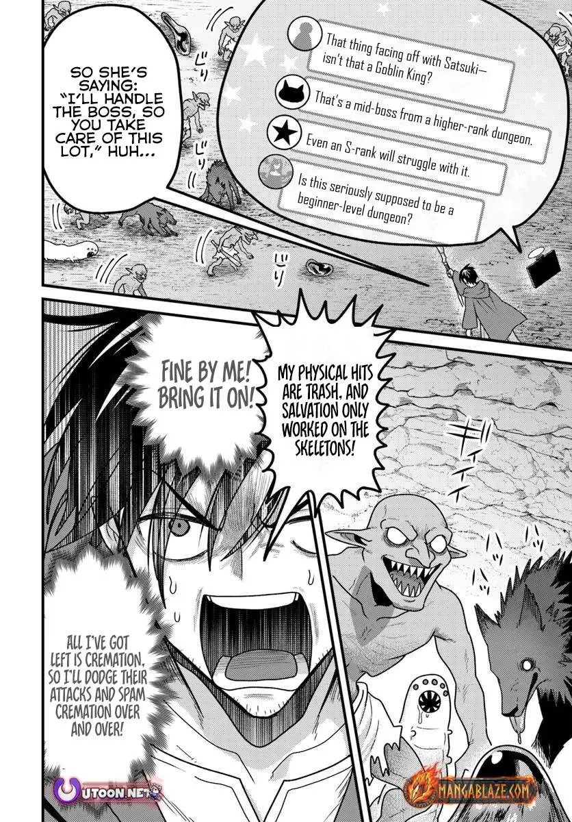 the-ex-salaryman-monks-dungeon-funeral-livestream Chapter 2 page 21 - 