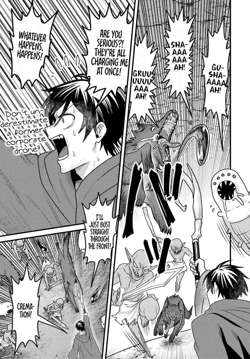 the-ex-salaryman-monks-dungeon-funeral-livestream Chapter 2 page 22 - 