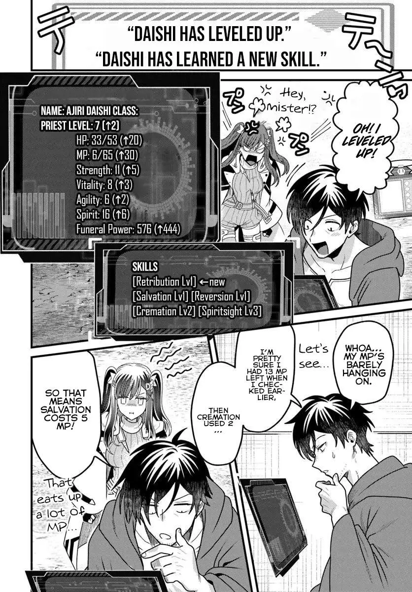 the-ex-salaryman-monks-dungeon-funeral-livestream Chapter 2 page 27 - 