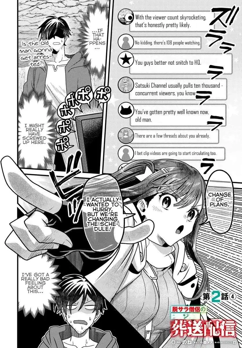 the-ex-salaryman-monks-dungeon-funeral-livestream Chapter 2 page 29 - 