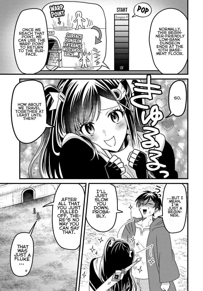the-ex-salaryman-monks-dungeon-funeral-livestream Chapter 2 page 30 - 