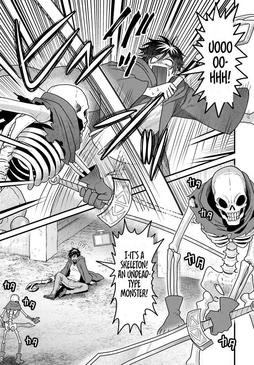 the-ex-salaryman-monks-dungeon-funeral-livestream Chapter 2 page 4 - 