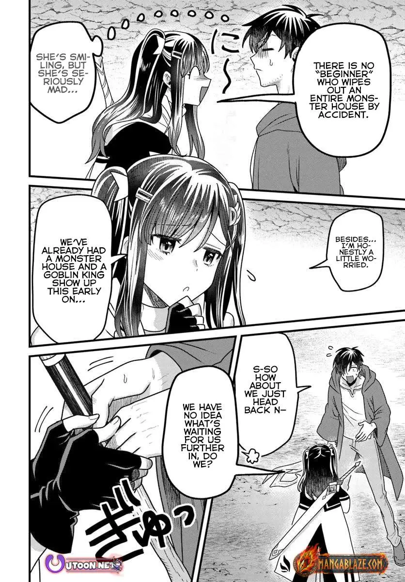 the-ex-salaryman-monks-dungeon-funeral-livestream Chapter 2 page 31 - 