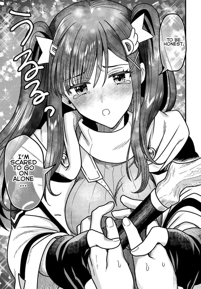 the-ex-salaryman-monks-dungeon-funeral-livestream Chapter 2 page 32 - 