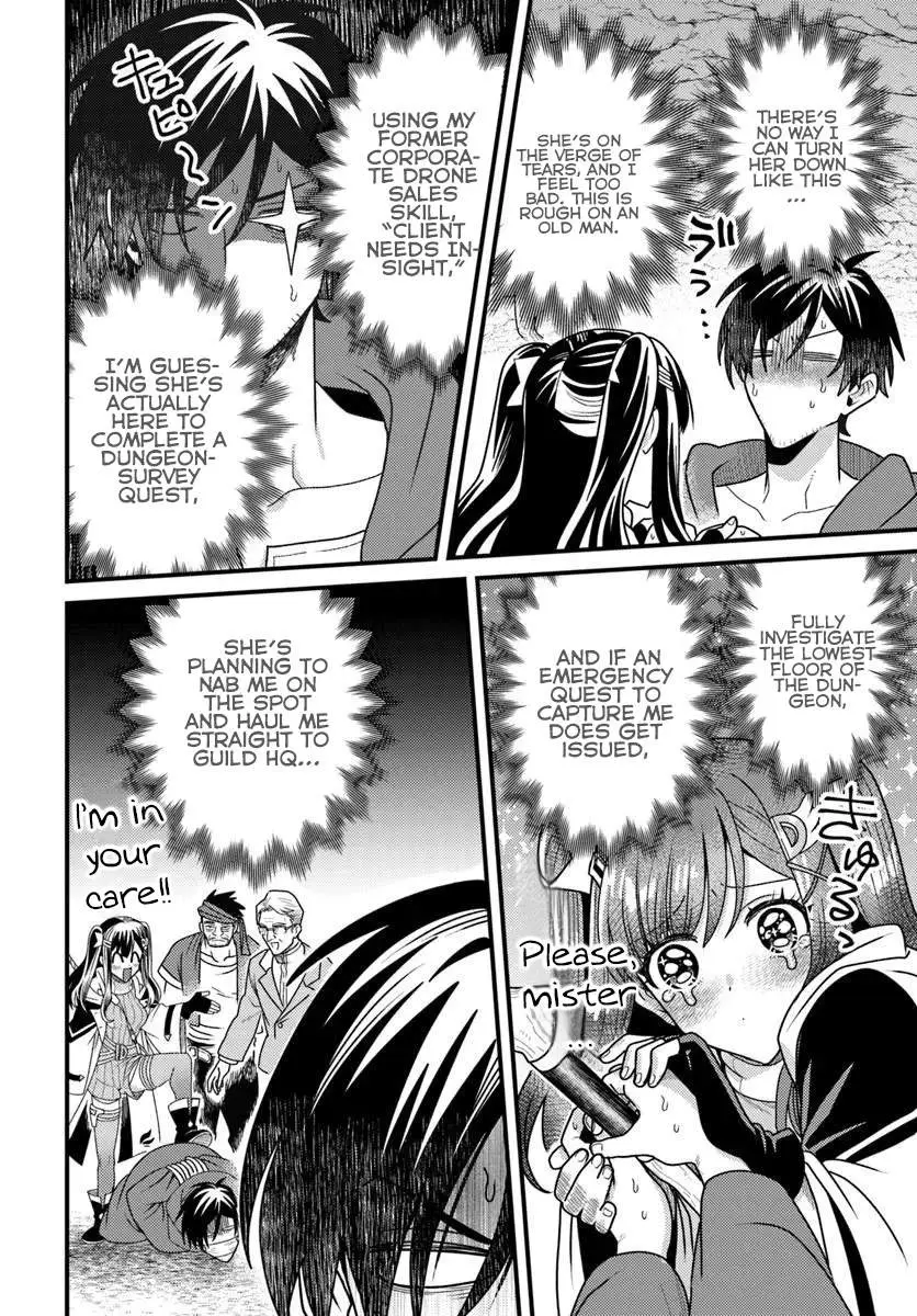 the-ex-salaryman-monks-dungeon-funeral-livestream Chapter 2 page 33 - 