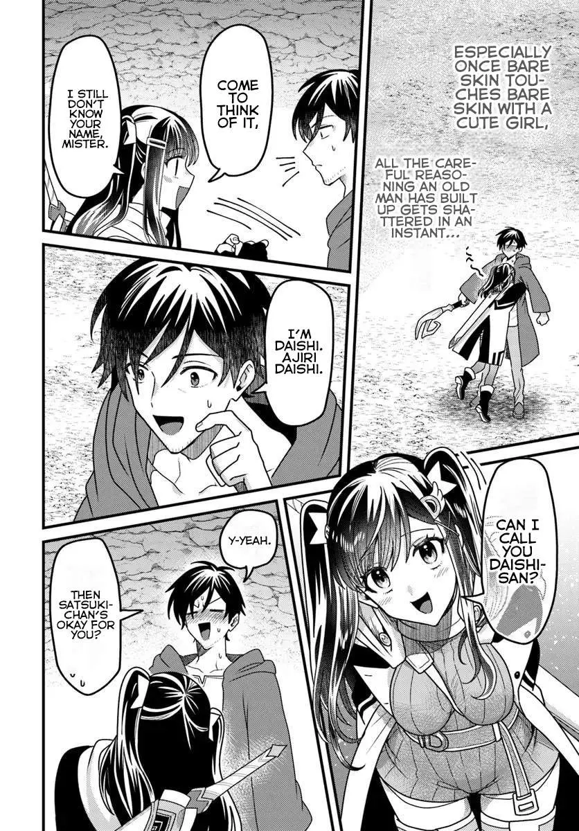 the-ex-salaryman-monks-dungeon-funeral-livestream Chapter 2 page 35 - 