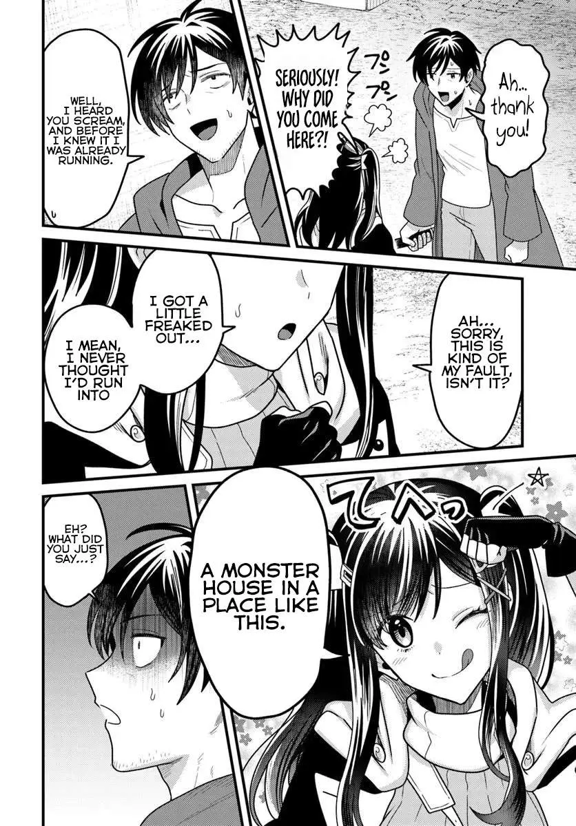 the-ex-salaryman-monks-dungeon-funeral-livestream Chapter 2 page 7 - 