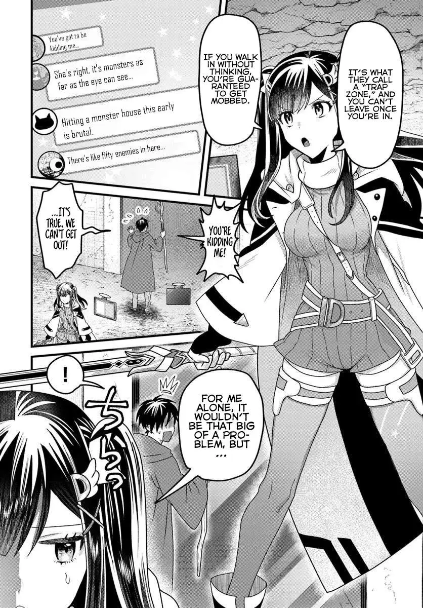 the-ex-salaryman-monks-dungeon-funeral-livestream Chapter 2 page 9 - 