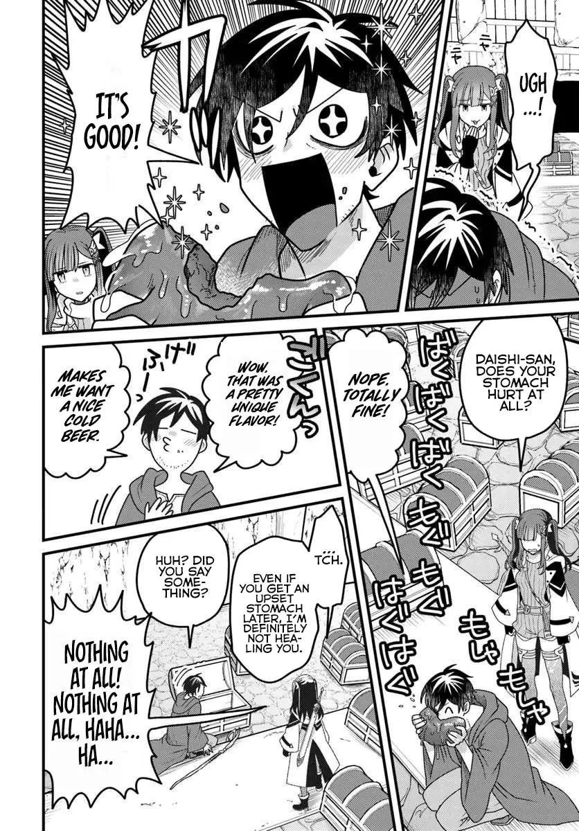 the-ex-salaryman-monks-dungeon-funeral-livestream Chapter 3 page 4 - 