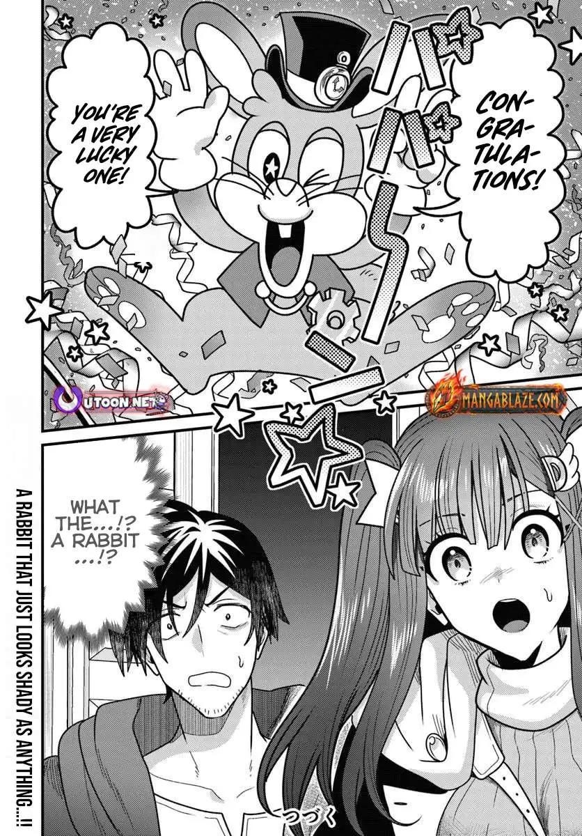 the-ex-salaryman-monks-dungeon-funeral-livestream Chapter 3 page 8 - 