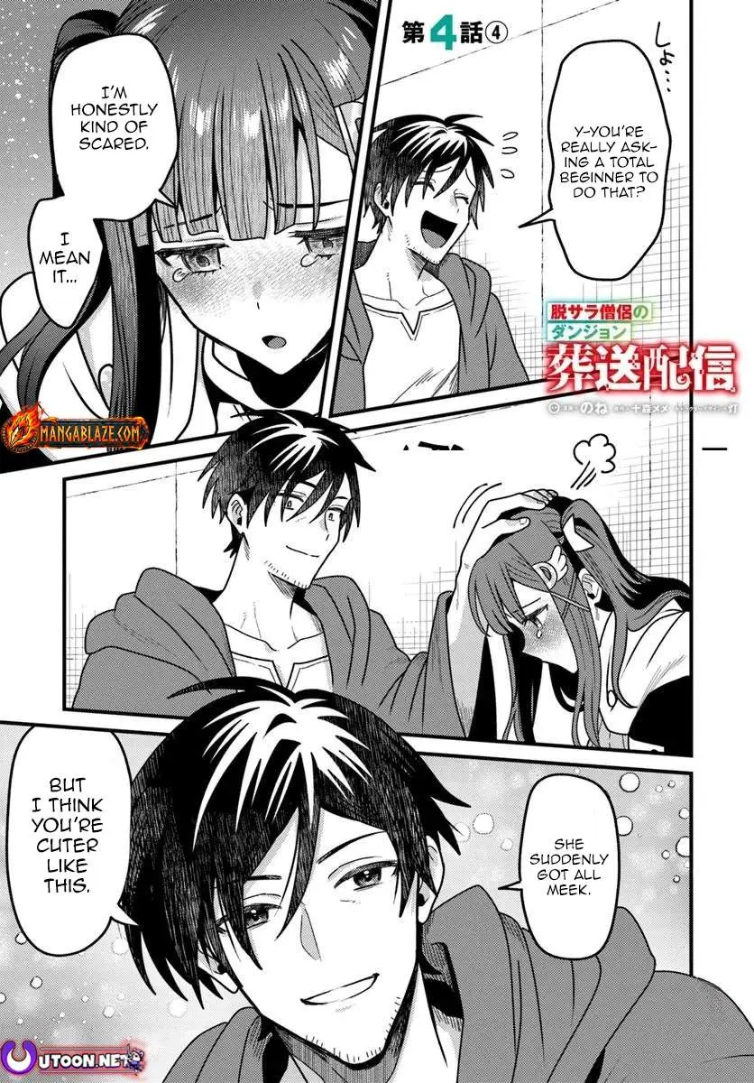 the-ex-salaryman-monks-dungeon-funeral-livestream Chapter 4 page 3 - 