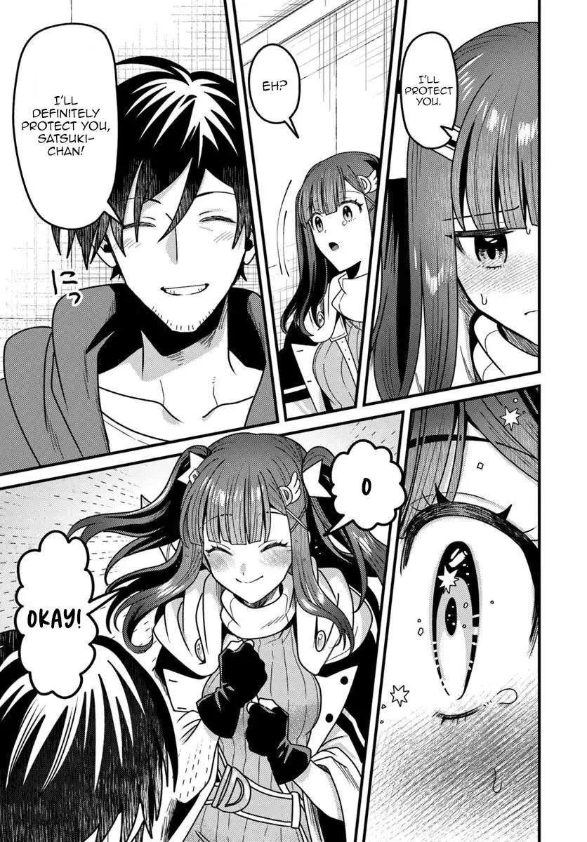 the-ex-salaryman-monks-dungeon-funeral-livestream Chapter 4 page 5 - 