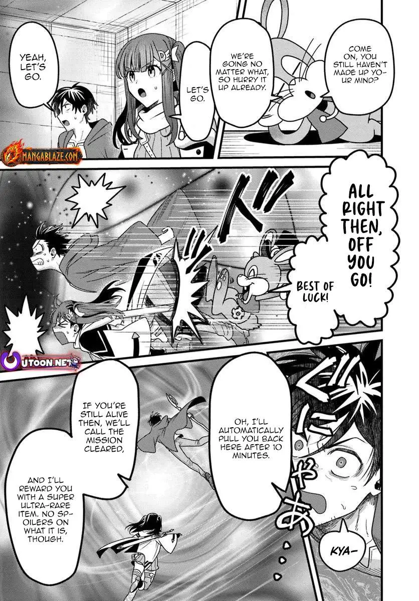 the-ex-salaryman-monks-dungeon-funeral-livestream Chapter 4 page 7 - 