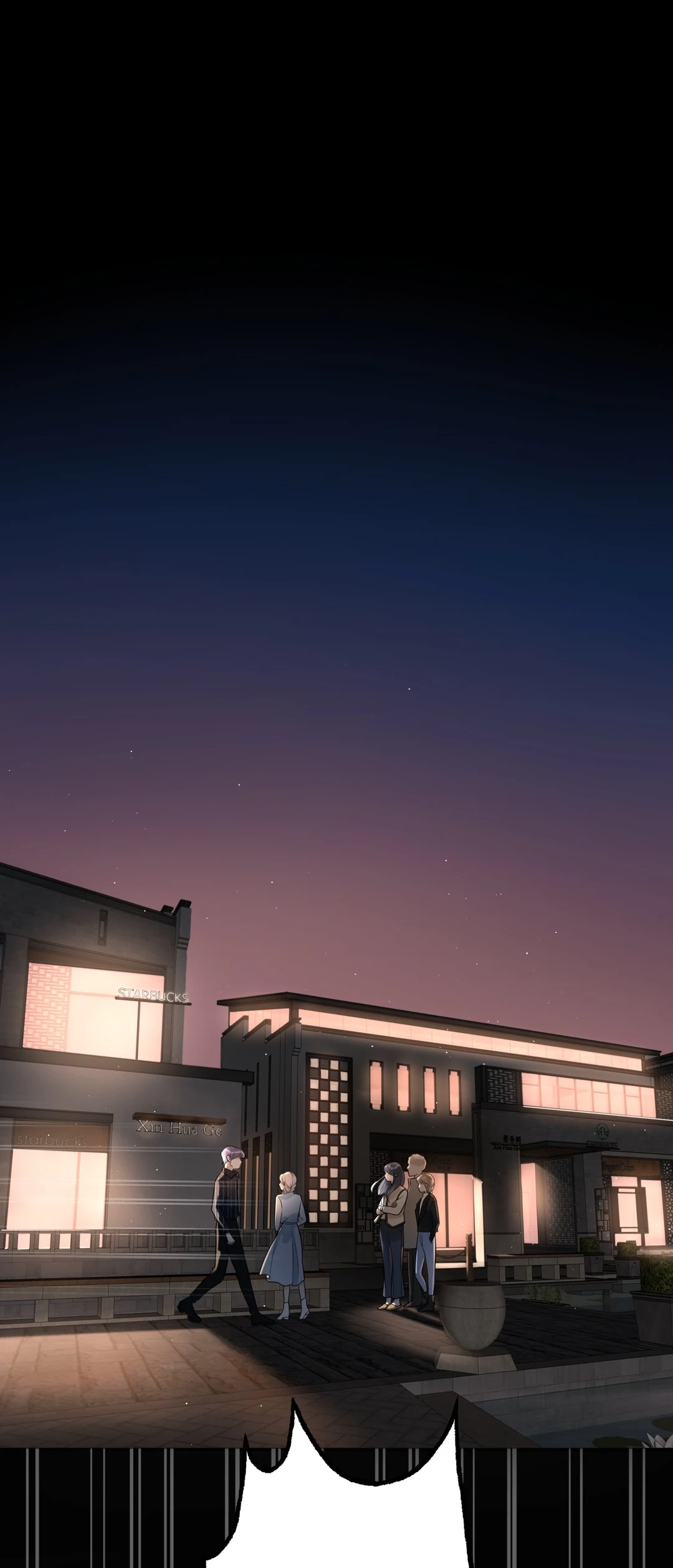 The Ex Chapter 10 page 12 - 