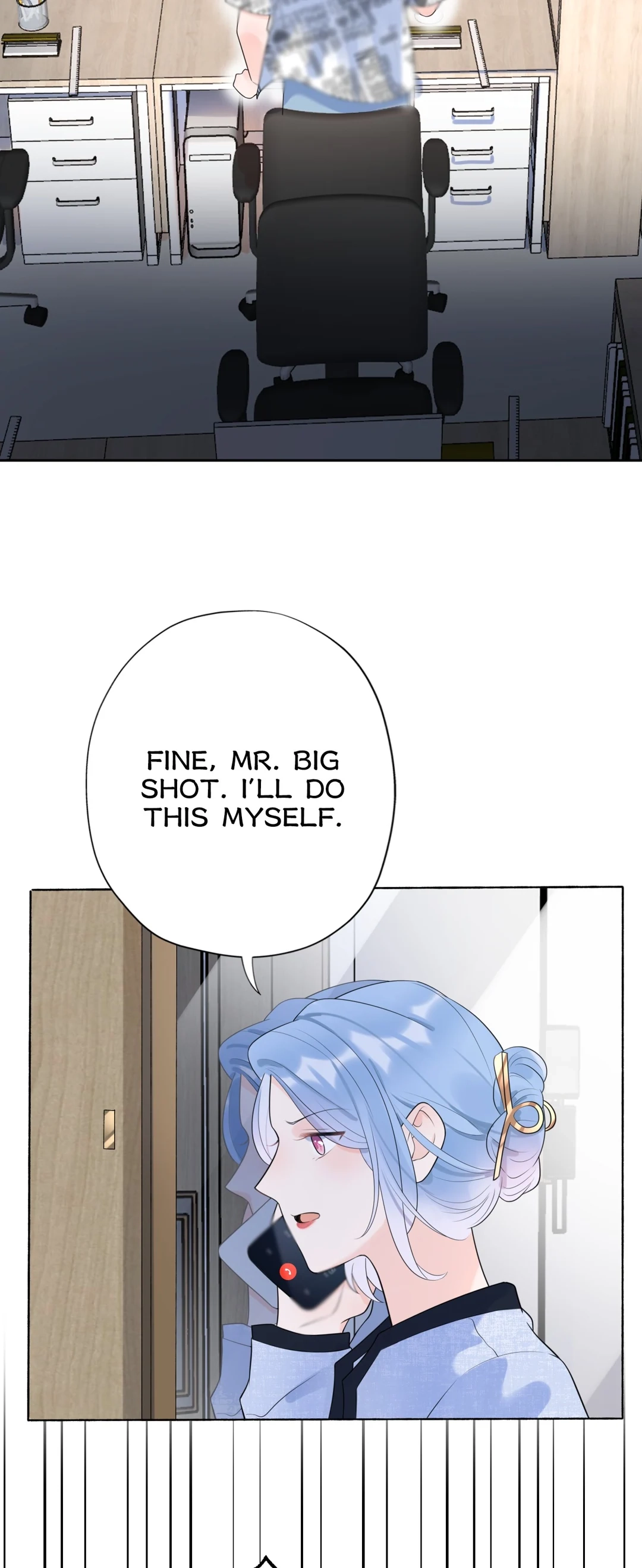 The Ex Chapter 108 page 6 - 