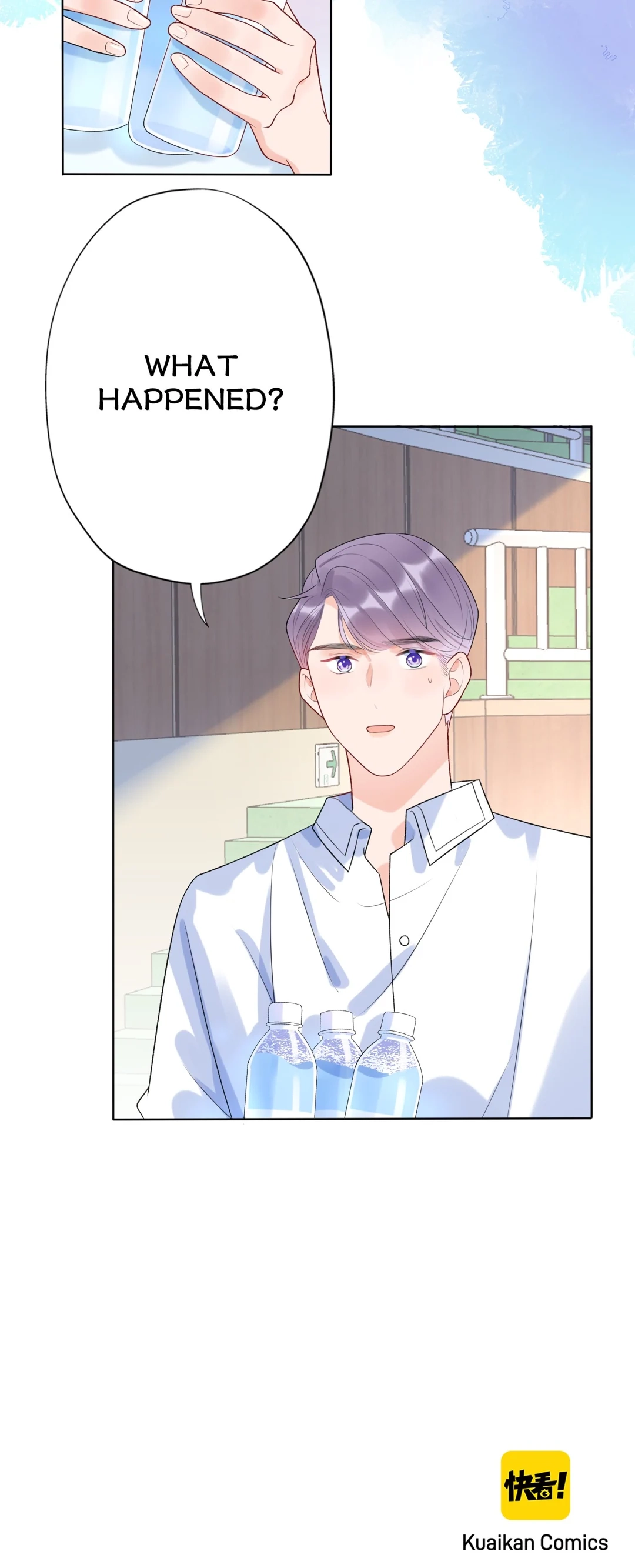 The Ex Chapter 108 page 53 - 