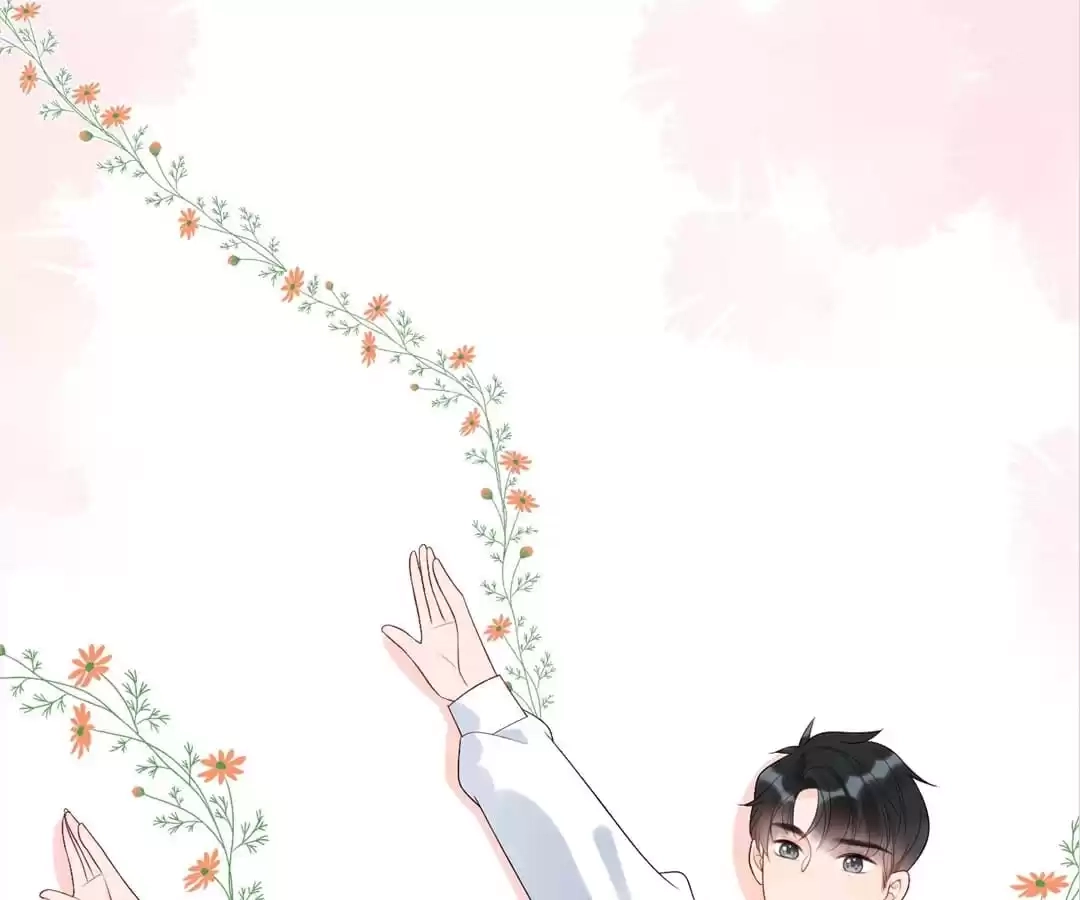 The Ex Chapter 110 page 117 - 