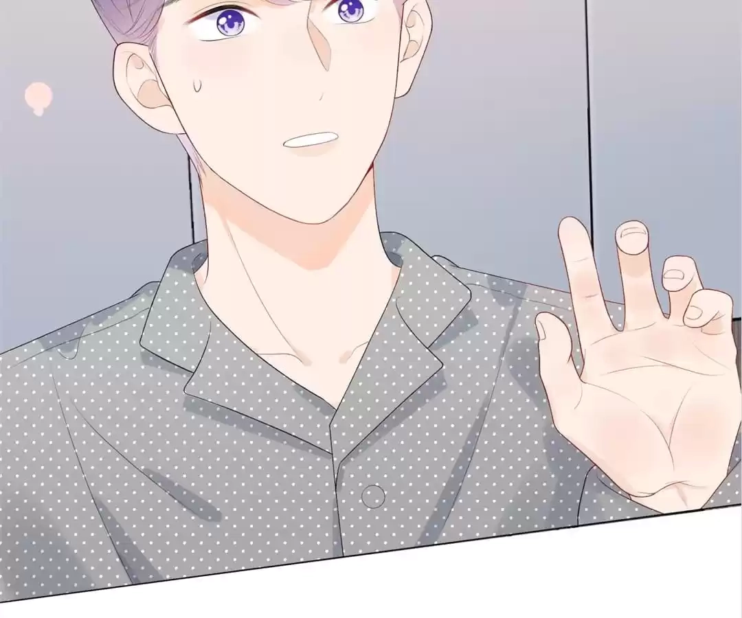 The Ex Chapter 110 page 5 - 