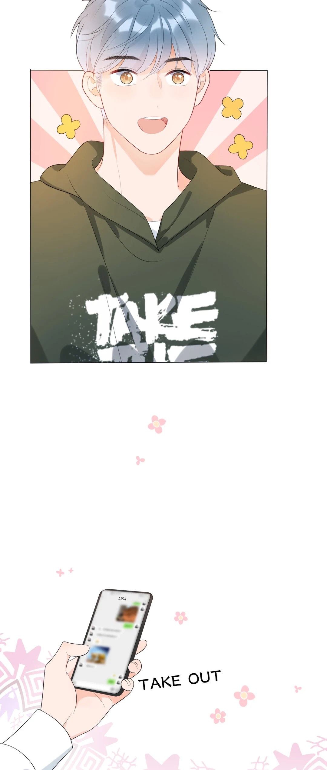 The Ex Chapter 115 page 16 - 