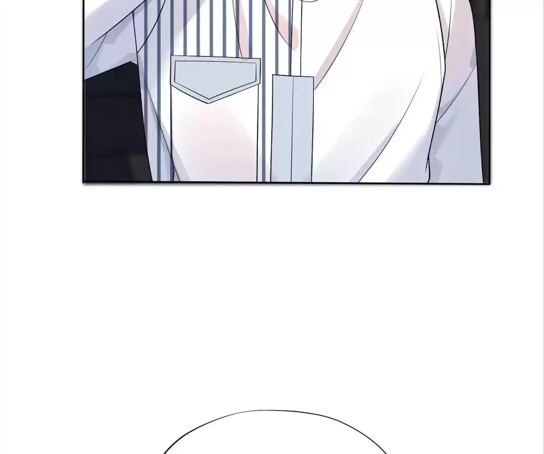 The Ex Chapter 116 page 7 - 